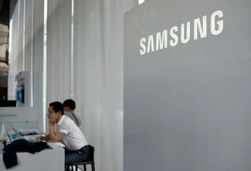 Samsung îşi construieşte o uzină de cipuri